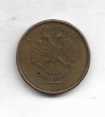 Image (742) Image (742)