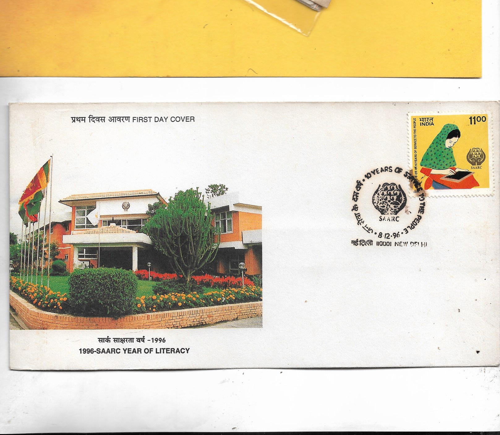 Image (757) Image (757)