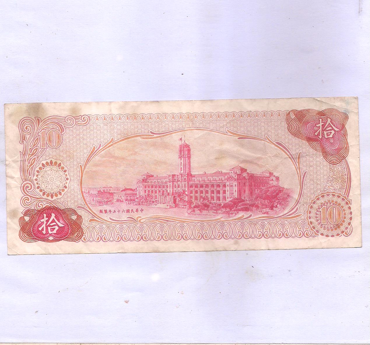 Image (1123) Image (1123)