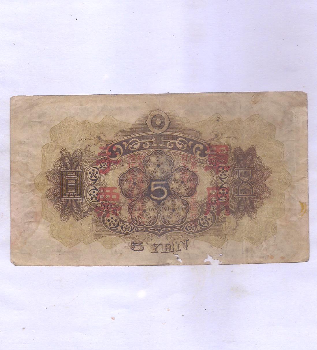 Image (245) Image (245)