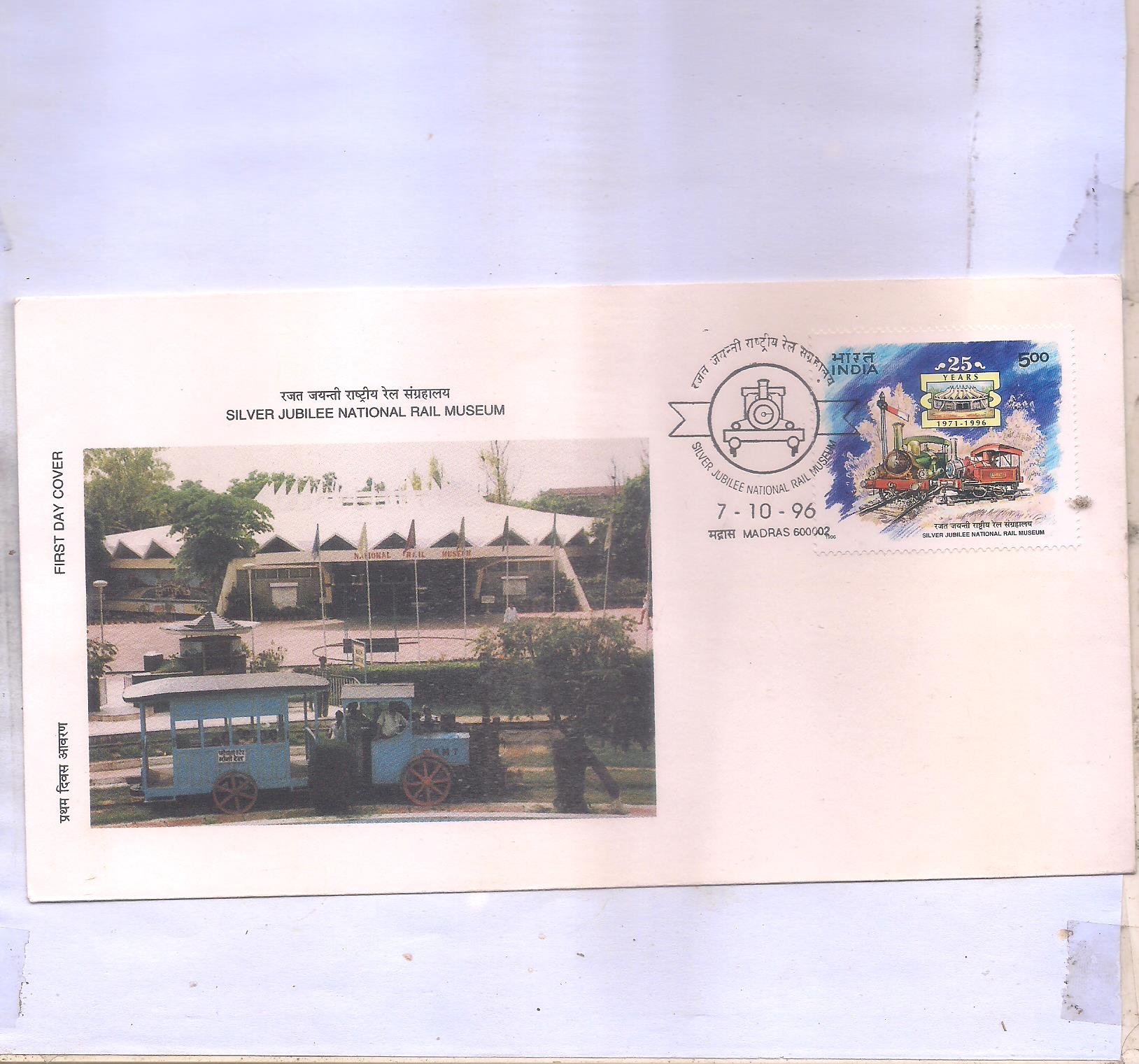 Image (419) Image (419)