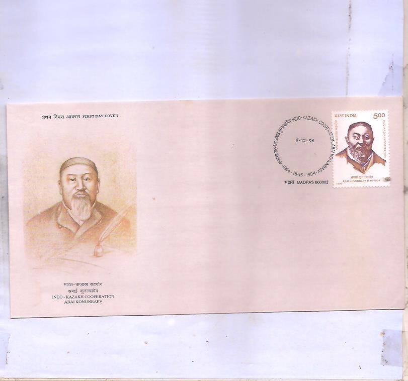 Image (421) Image (421)