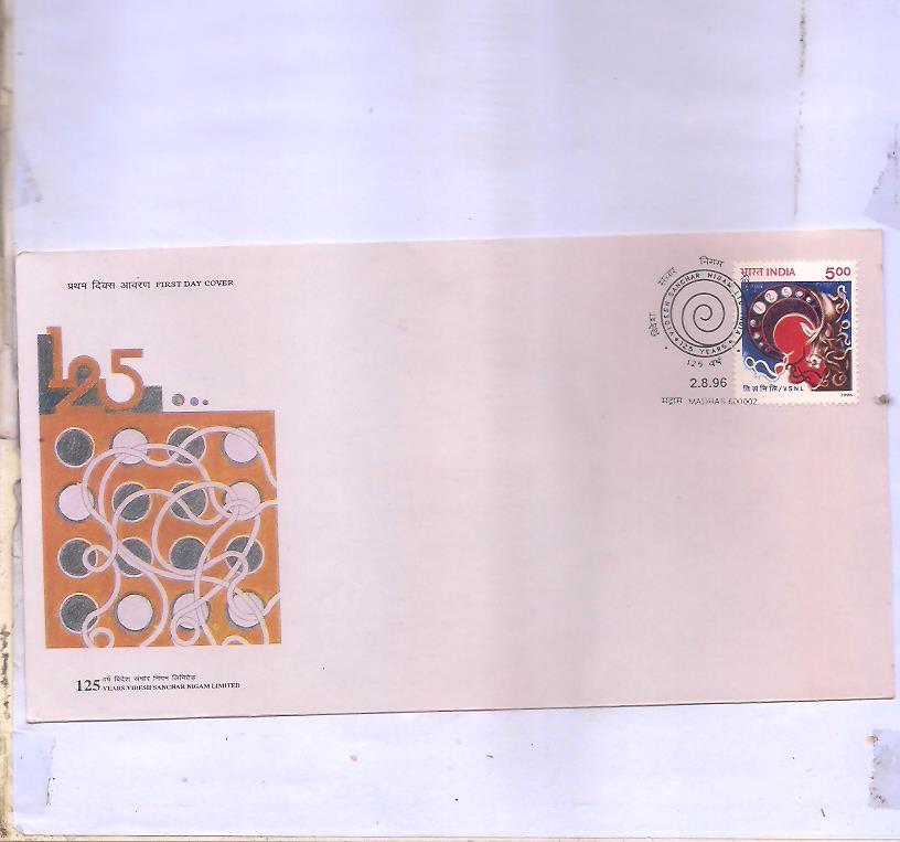 Image (425) Image (425)