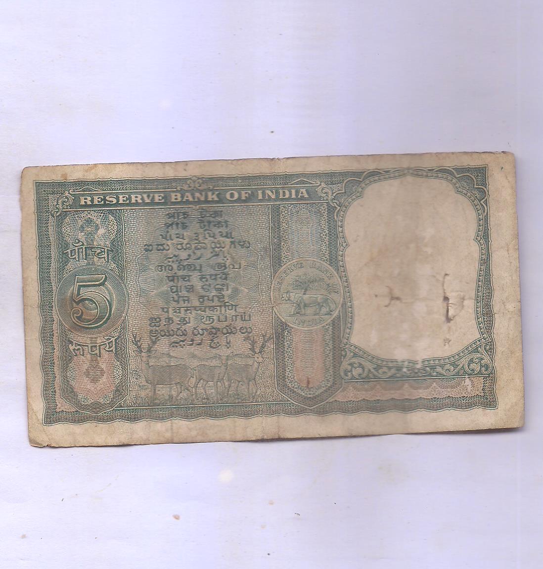 Image (436) Image (436)