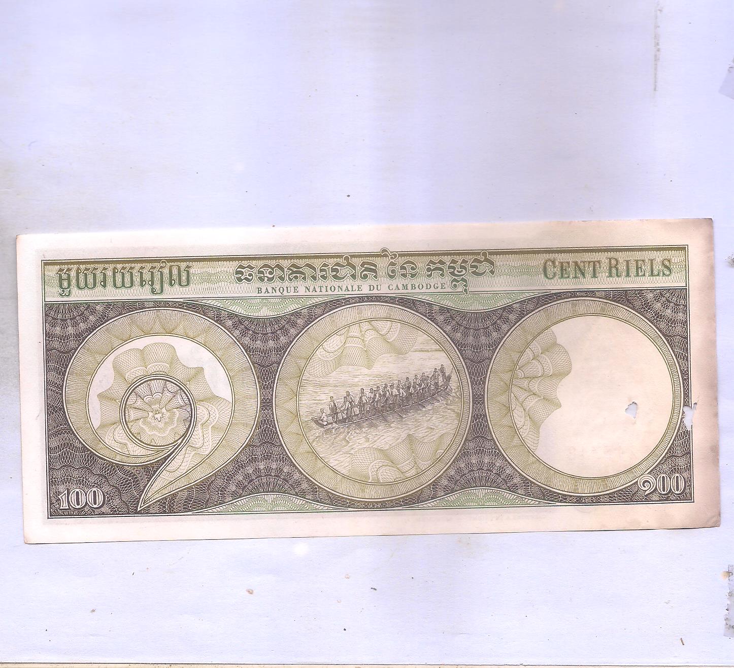 Image (142) Image (142)