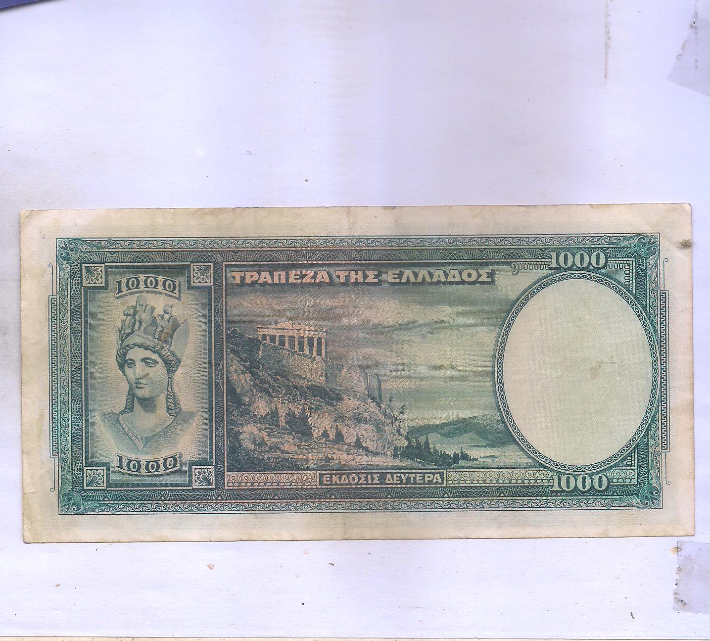 Image (705) Image (705)