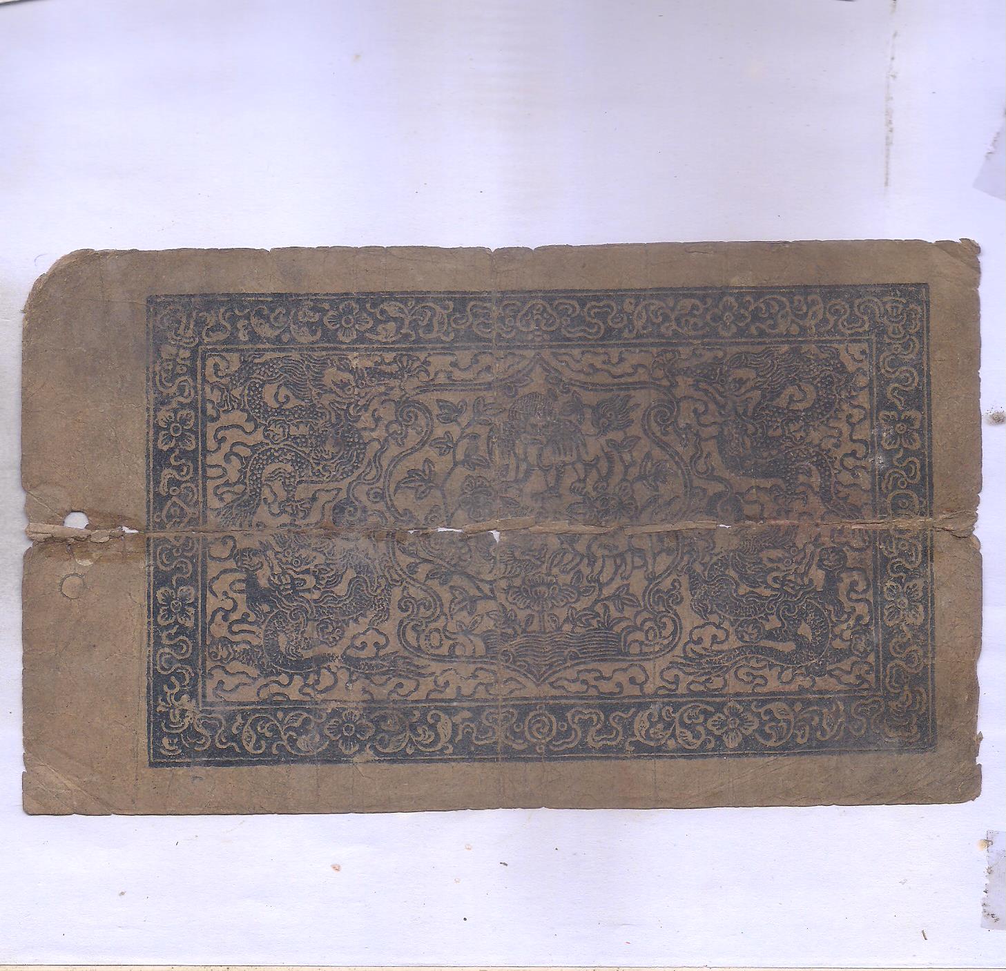 Image (770) Image (770)