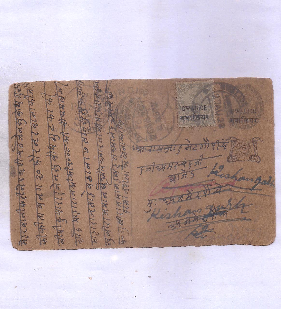 Image (127) Image (127)