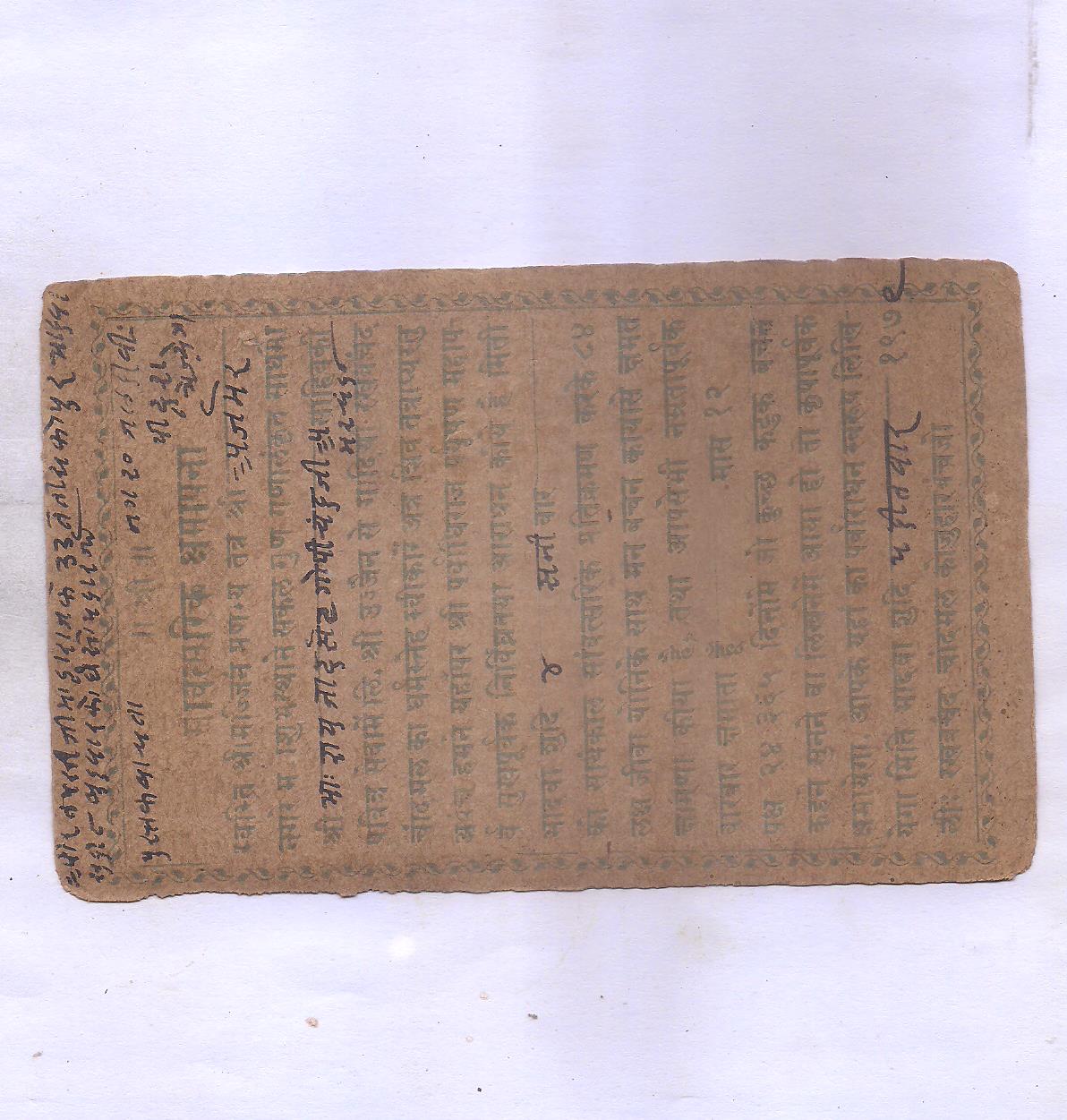 Image (128) Image (128)