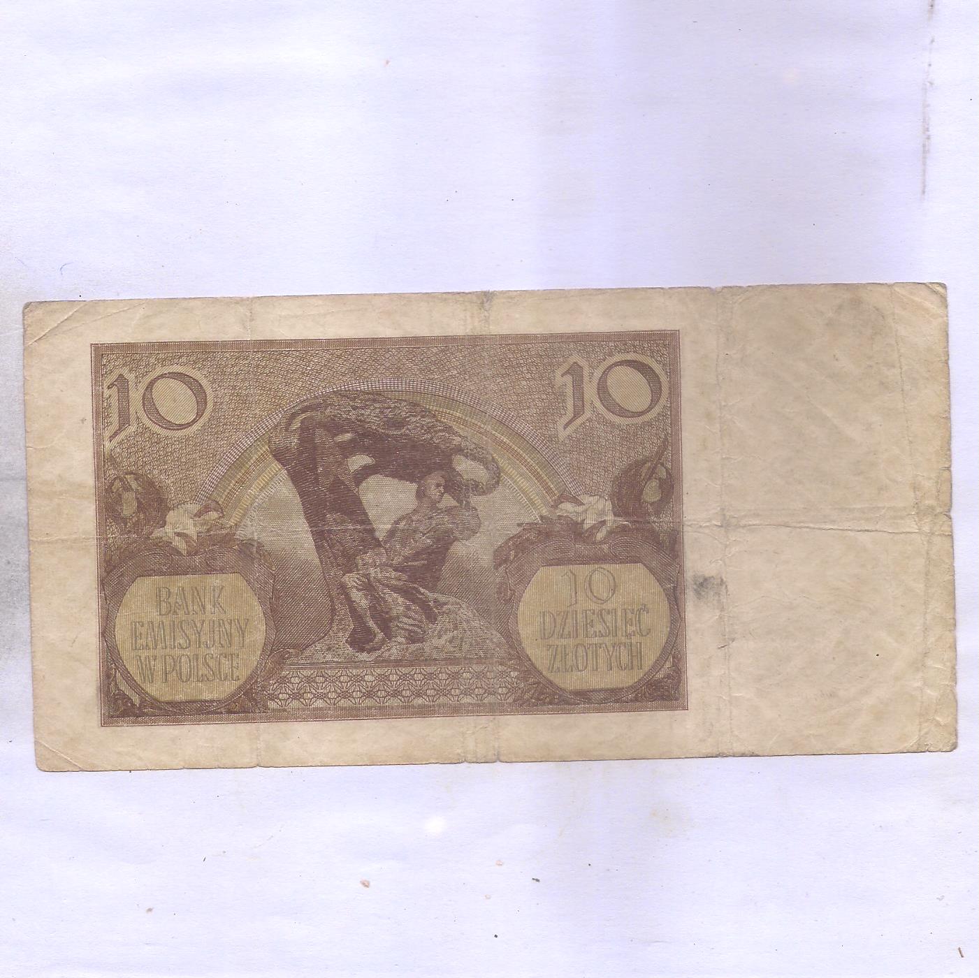 Image (316) Image (316)