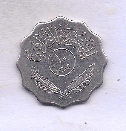 Image (368) Image (368)