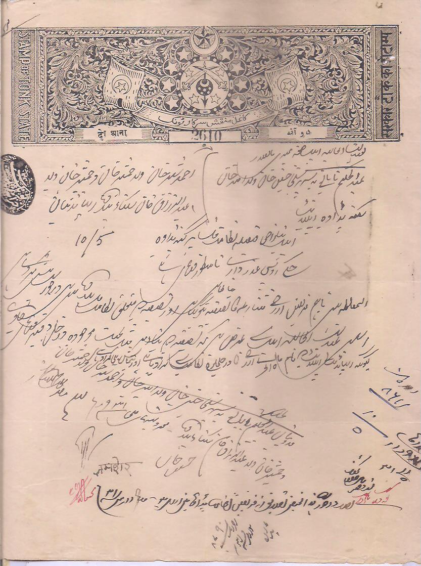 Image (561) Image (561)