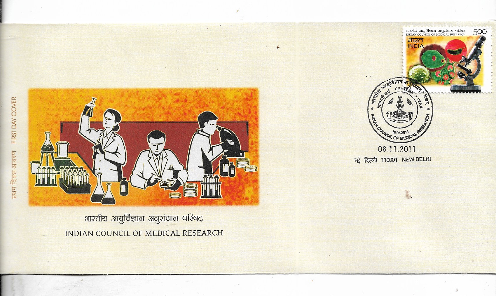 Image (70) Image (70)