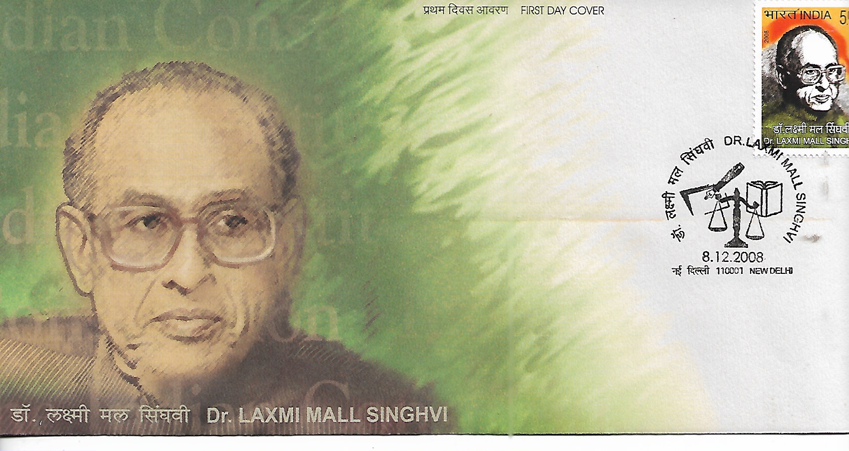 Image (76) Image (76)