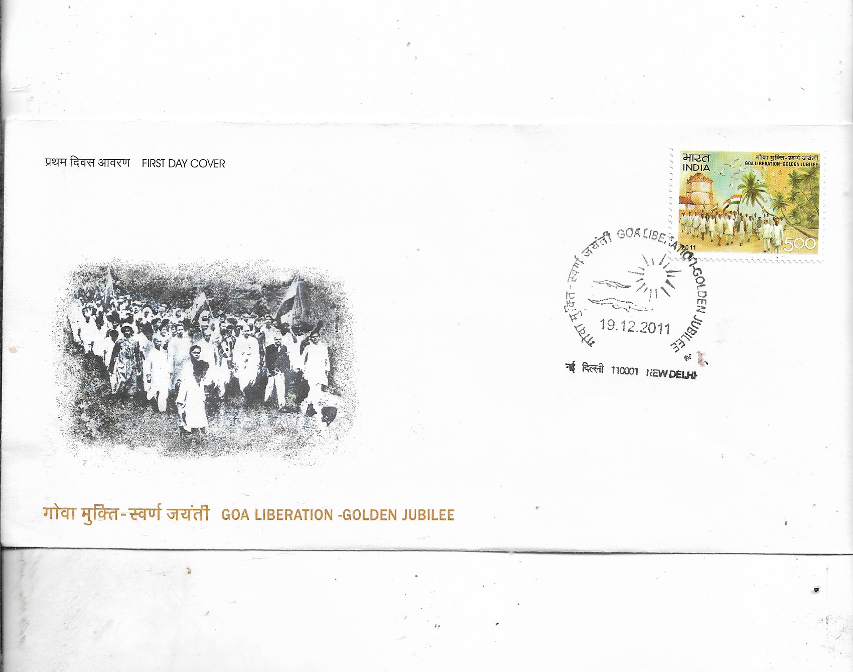 Image (113) Image (113)