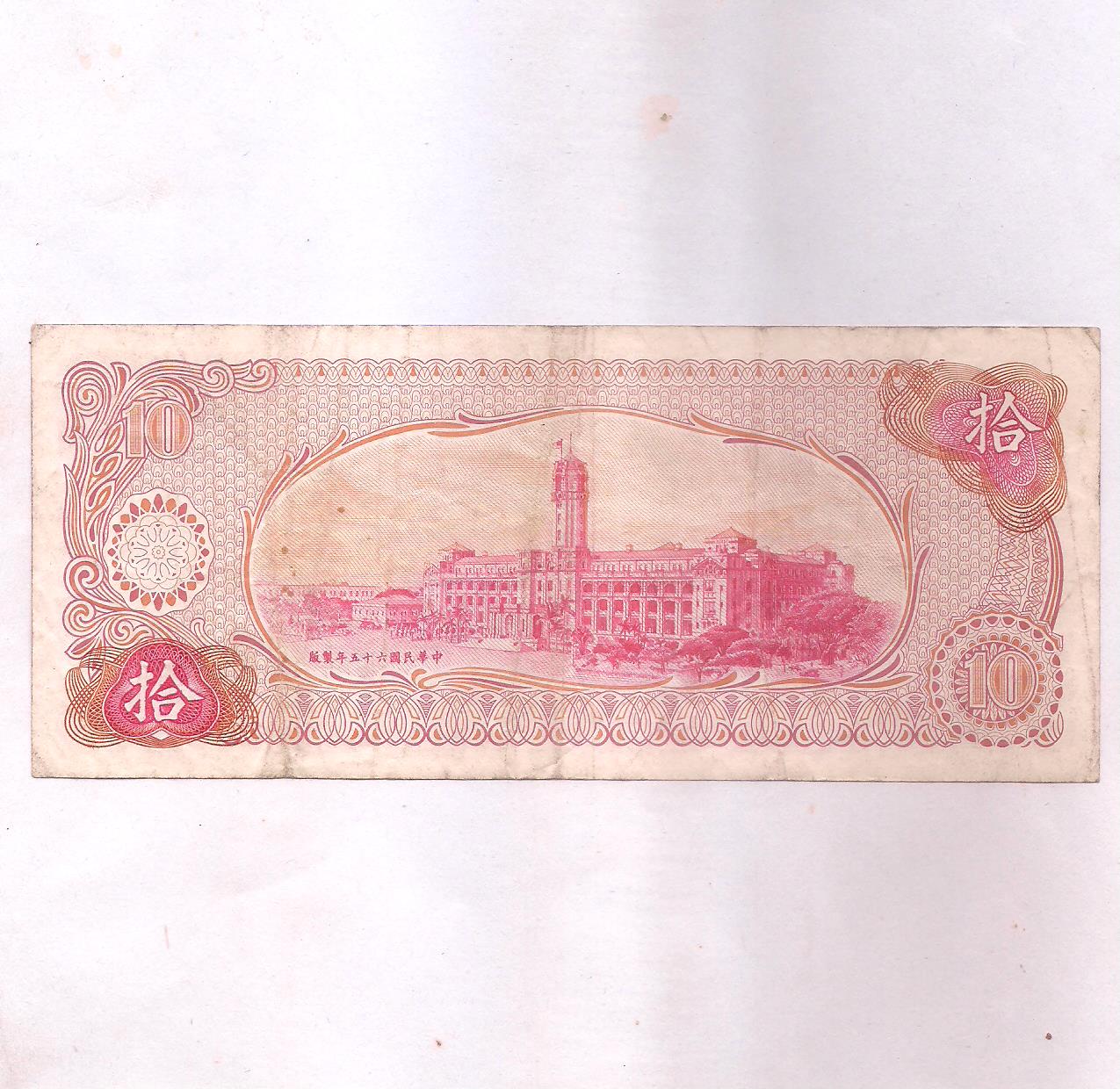 Image (262) Image (262)