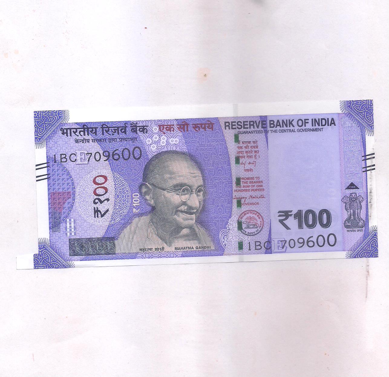 Image (367) Image (367)