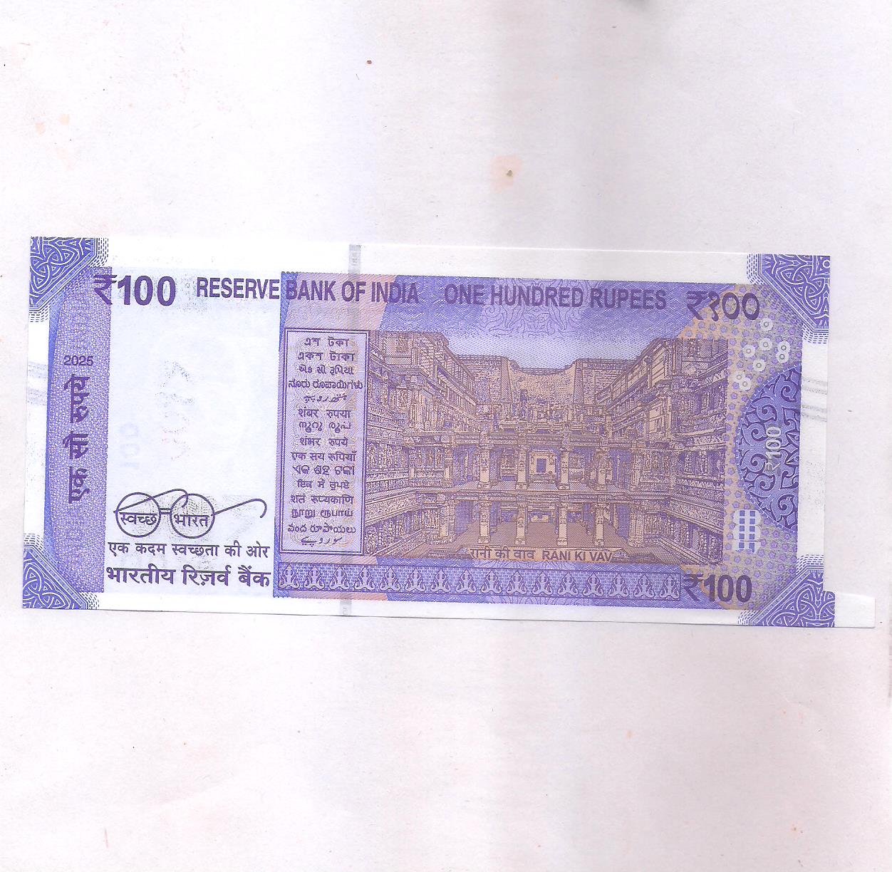 Image (369) Image (369)