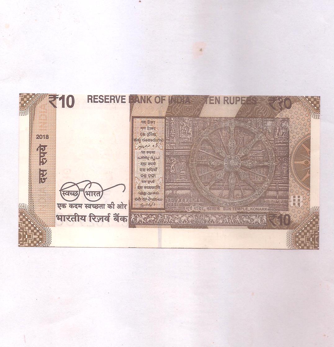 Image (371) Image (371)