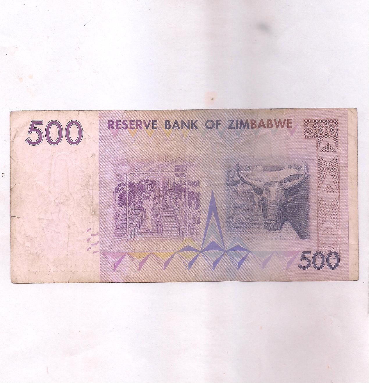 Image (876) Image (876)