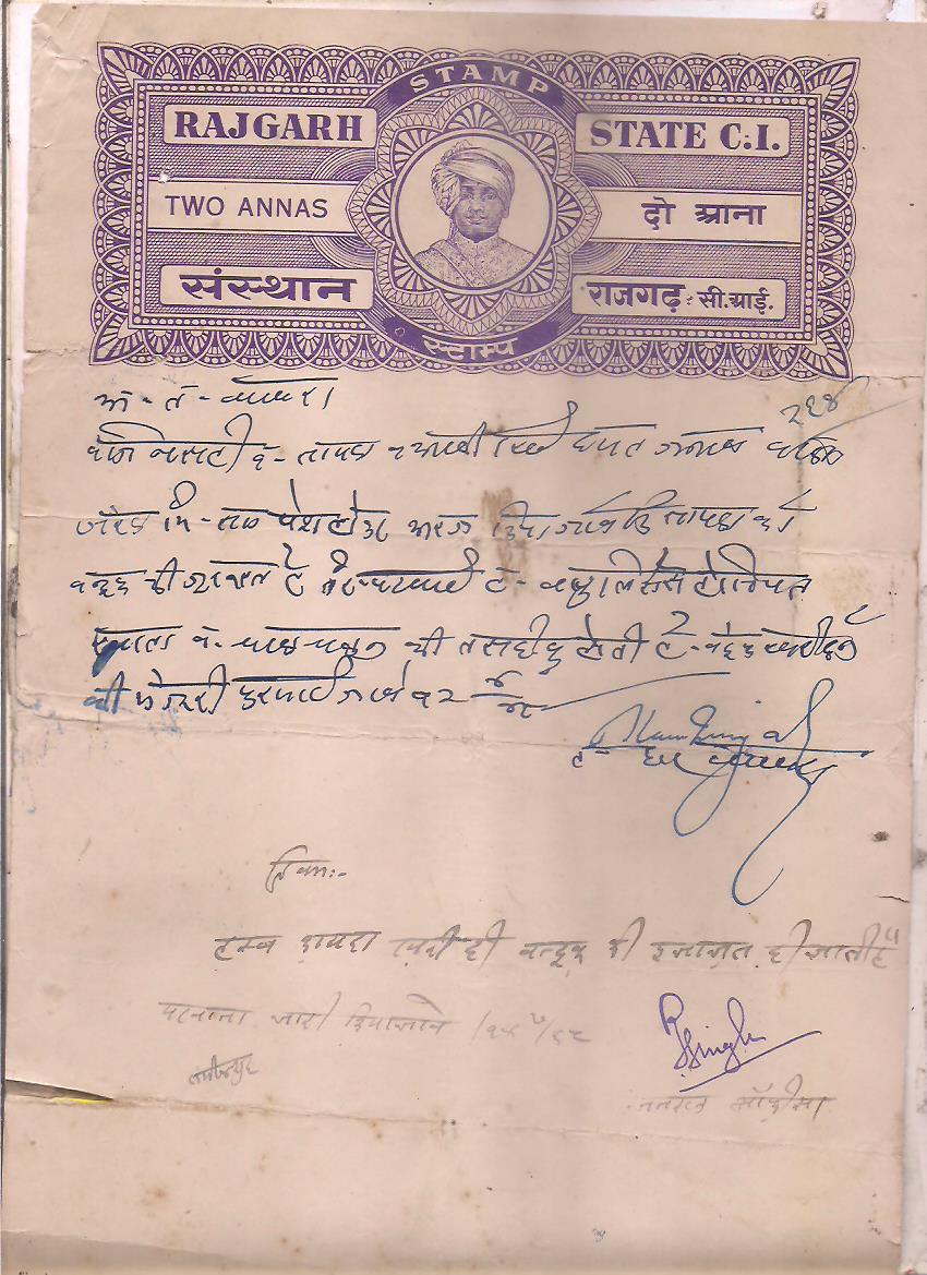 Image (580) Image (580)