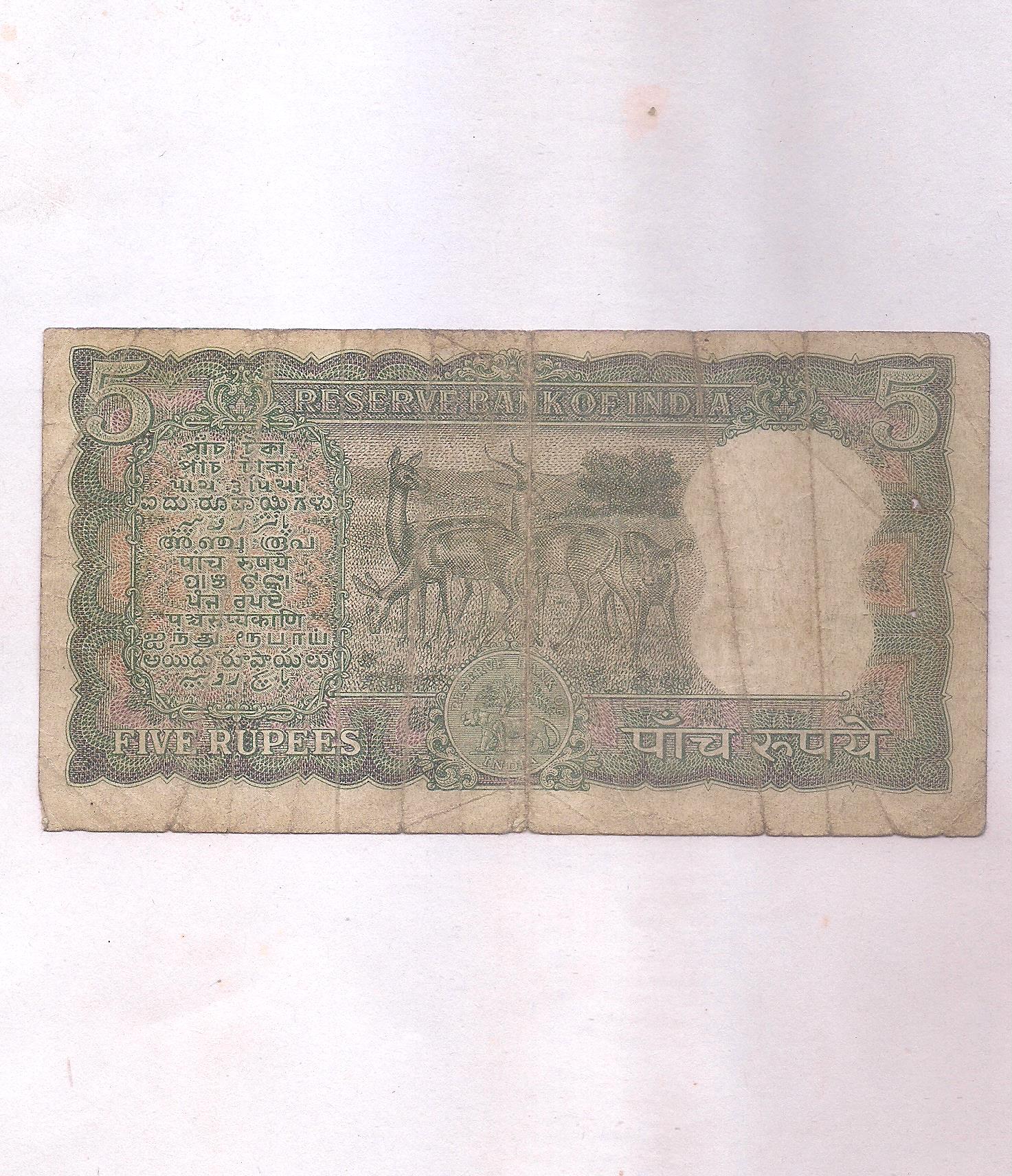 Image (642) Image (642)