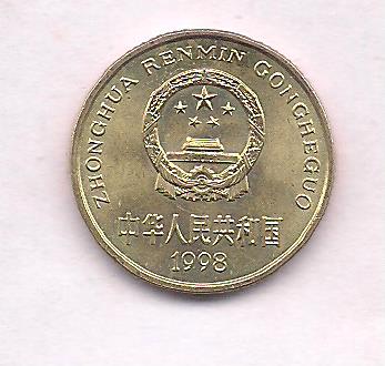 Image (877) Image (877)