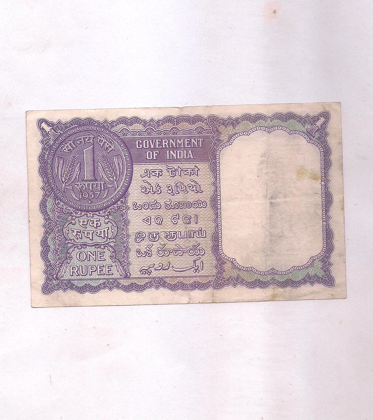 Image (139) Image (139)