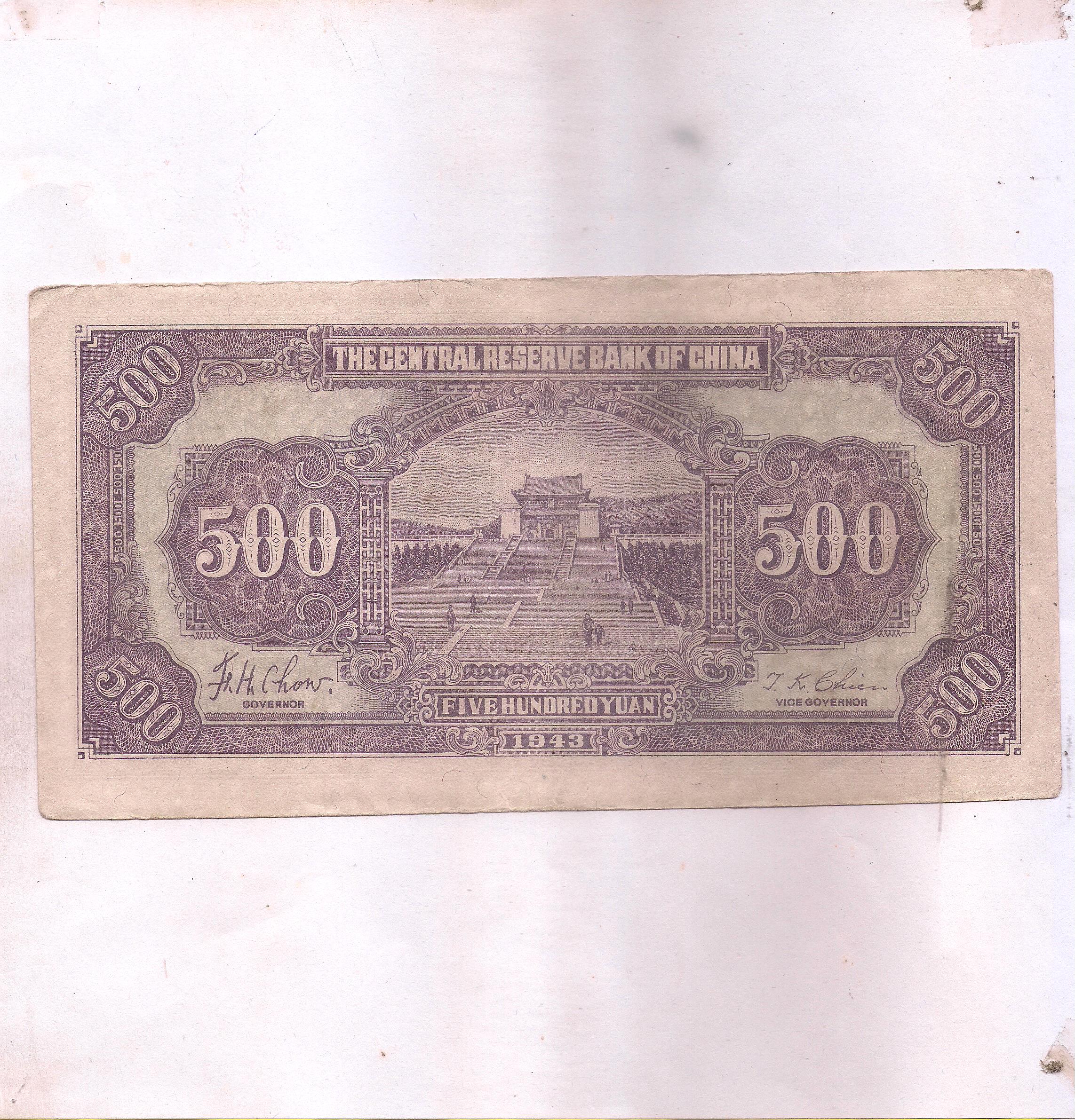 Image (292)