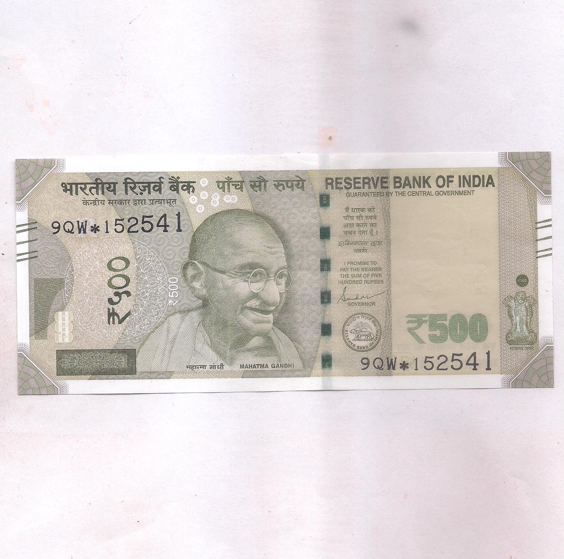 500 RUPEES ~ STAR ISSUE ~ 9QW, ” R ” INSET, SHANTI KANT DASS ~ 2019 ...