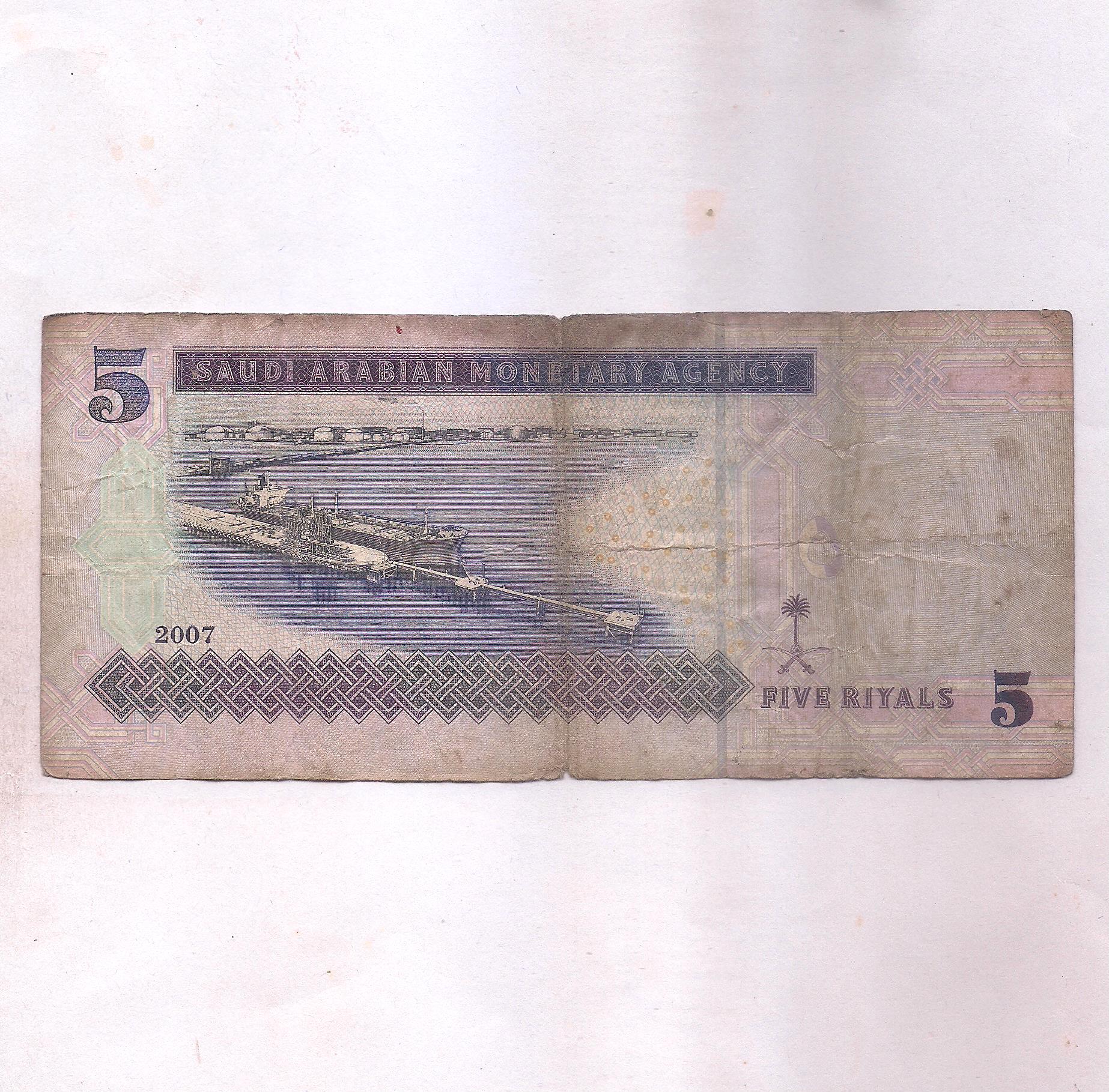 Image (339) Image (339)