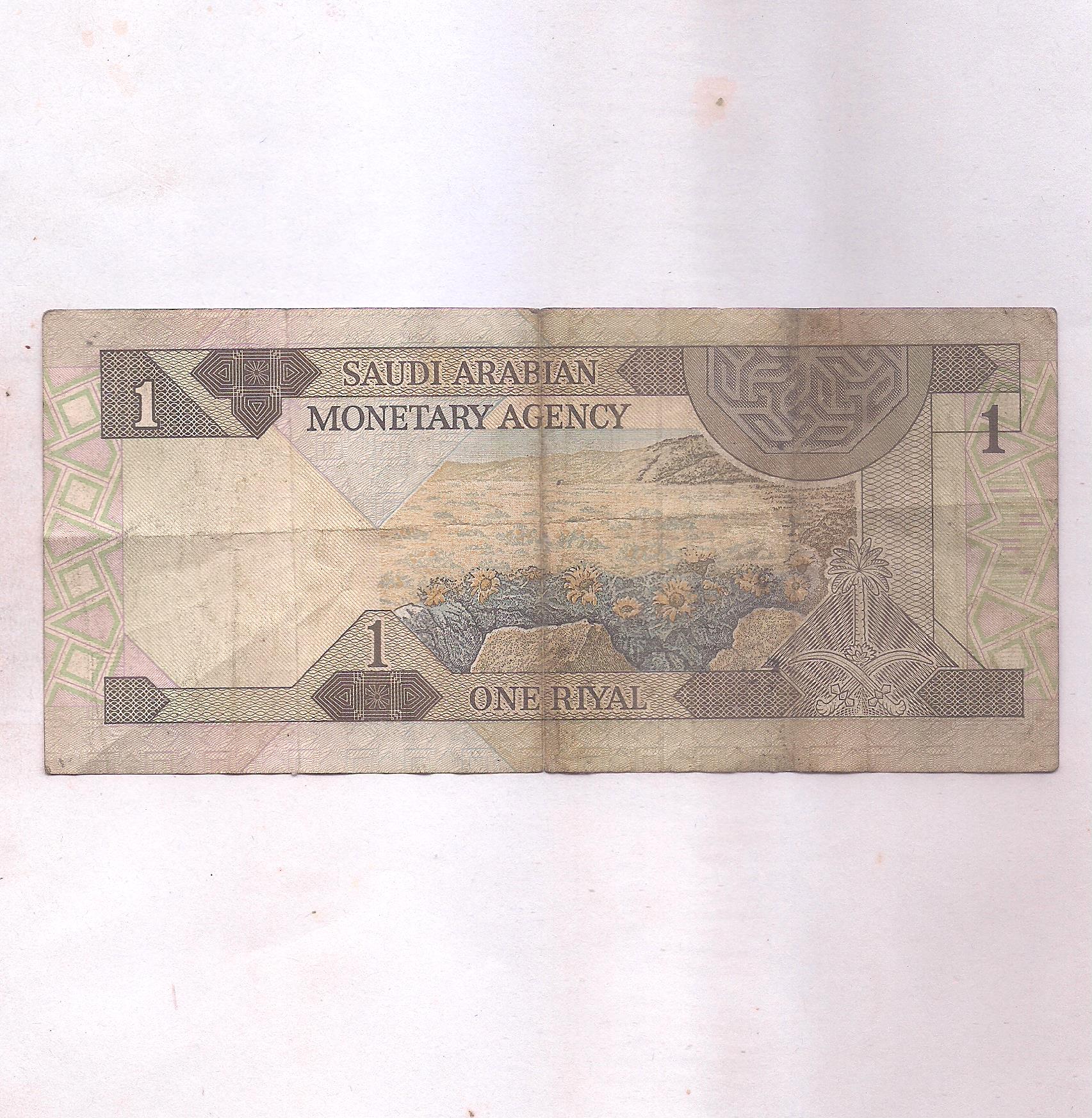 Image (341) Image (341)