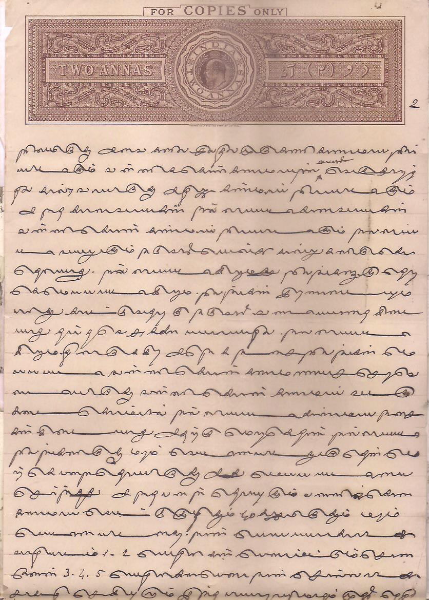 Image (88)