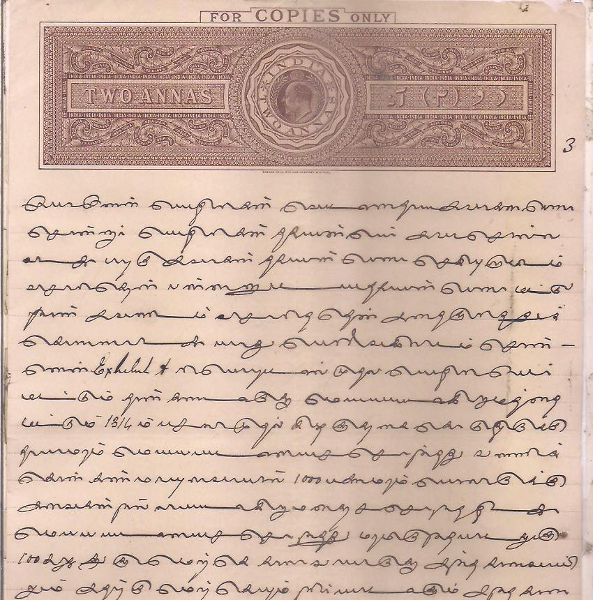 Image (90)
