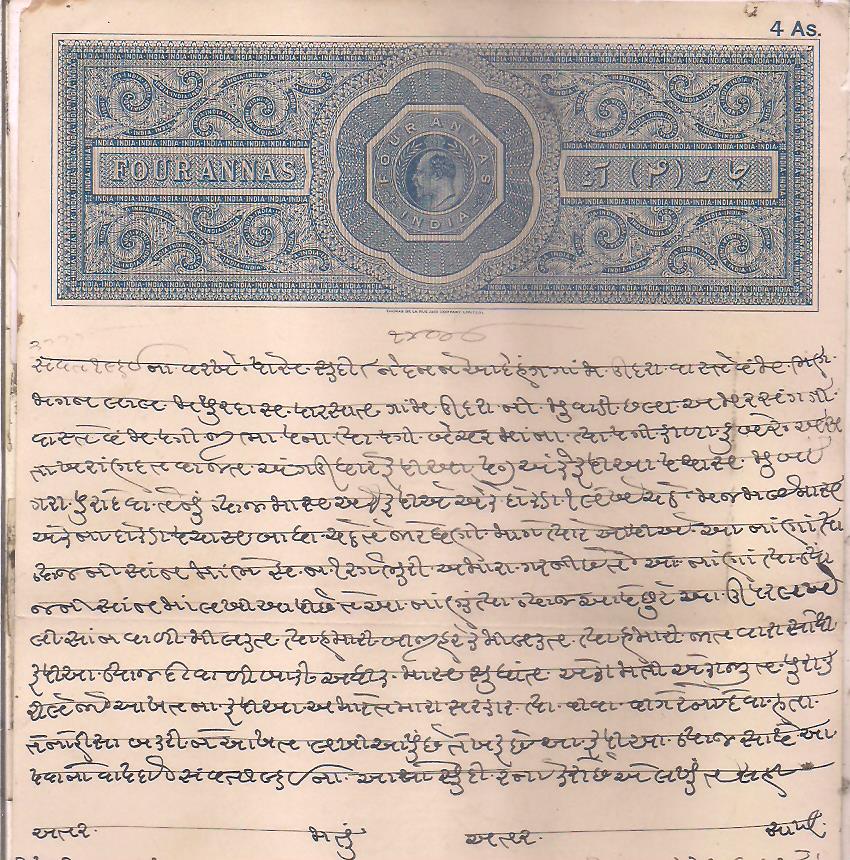 Image (97)