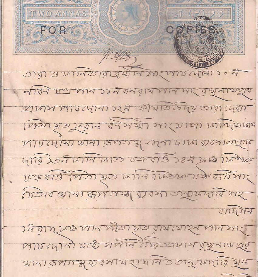 Image (616)